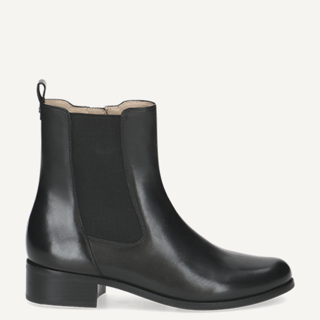 Peter Kaiser 75314 022 ankle boots in black
