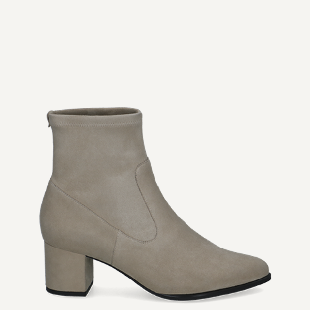 Peter Kaiser 75320 35D Stiefeletten in beige