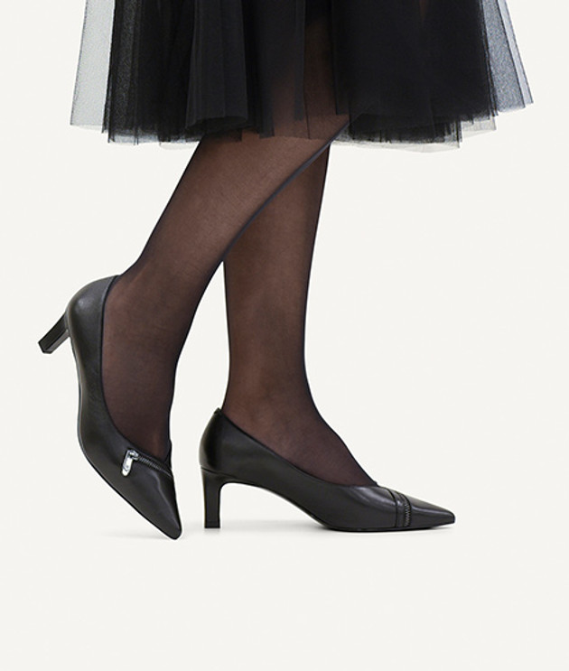 Peter Kaiser 72404 022 Pumps in schwarz